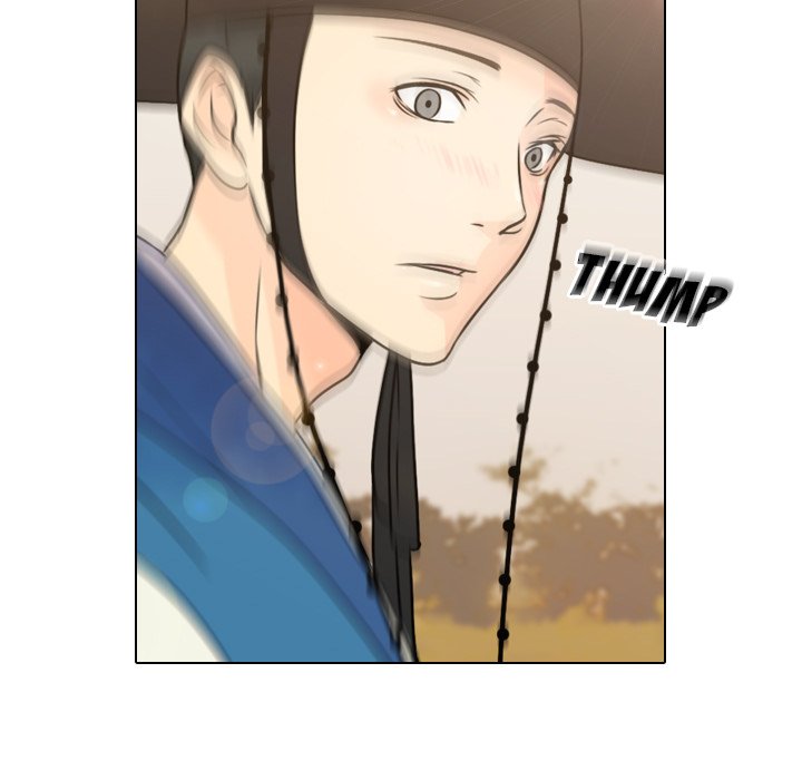Leave Me Not Leave Me Not EP 10 - Toomics page 94 - 