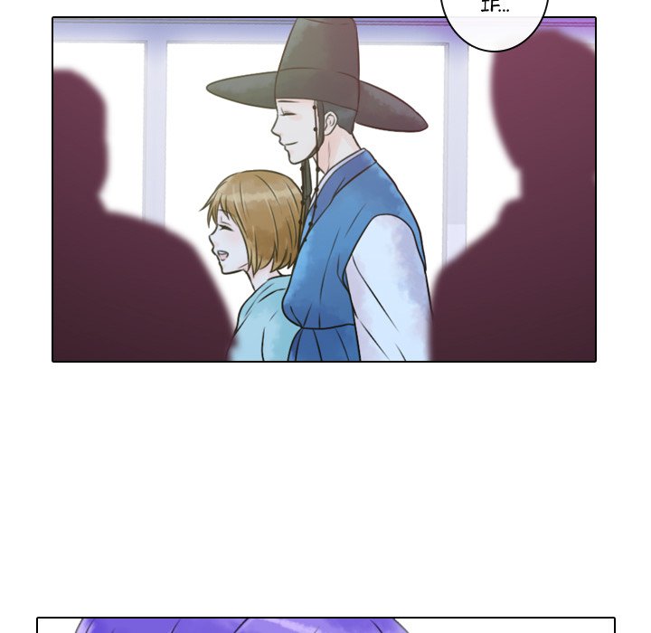 Leave Me Not Leave Me Not EP 11 - Toomics page 21 - 