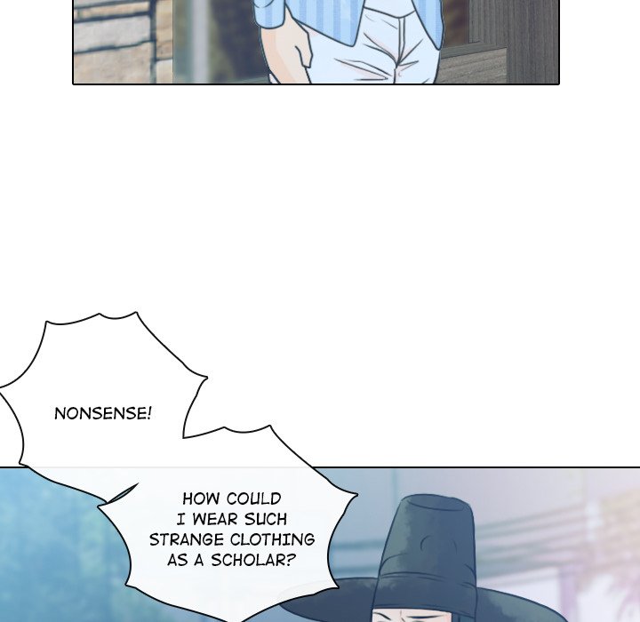 Leave Me Not Leave Me Not EP 11 - Toomics page 6 - 