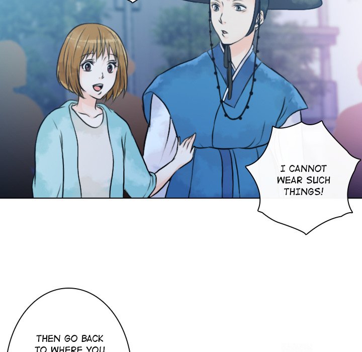 Leave Me Not Leave Me Not EP 11 - Toomics page 7 - 