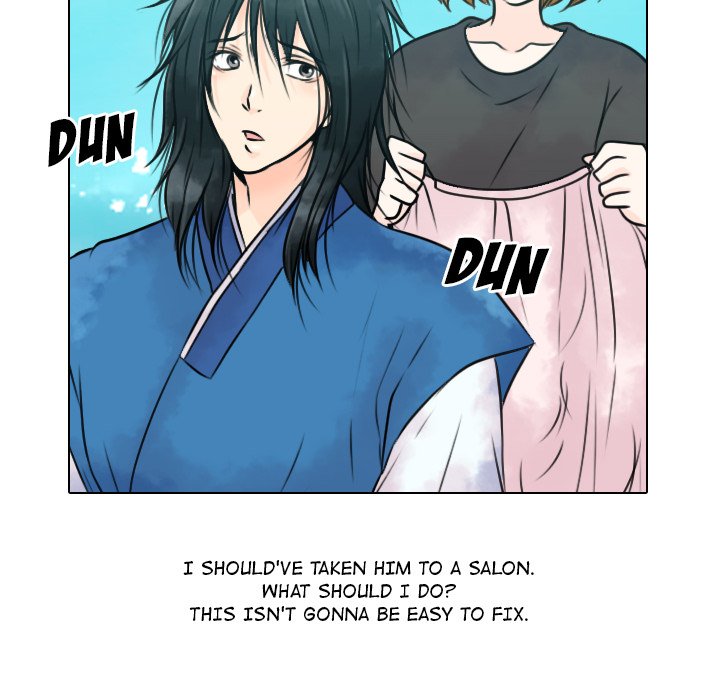 Leave Me Not Leave Me Not EP 12 - Toomics page 18 - 