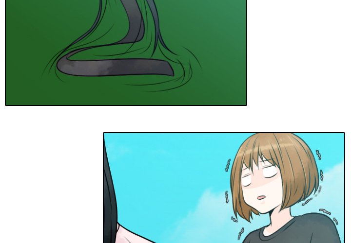 Leave Me Not Leave Me Not EP 12 - Toomics page 4 - 