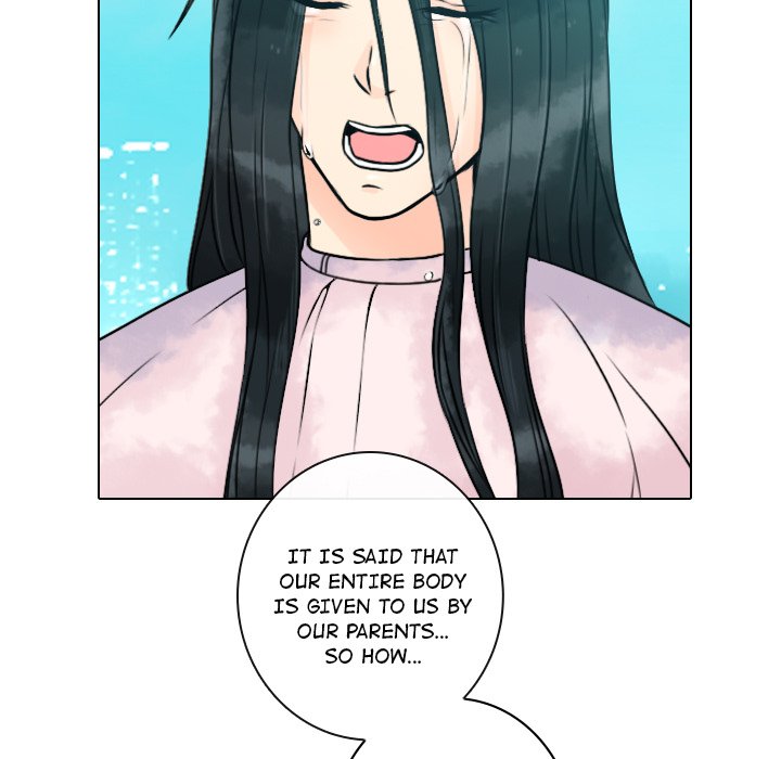 Leave Me Not Leave Me Not EP 12 - Toomics page 7 - 