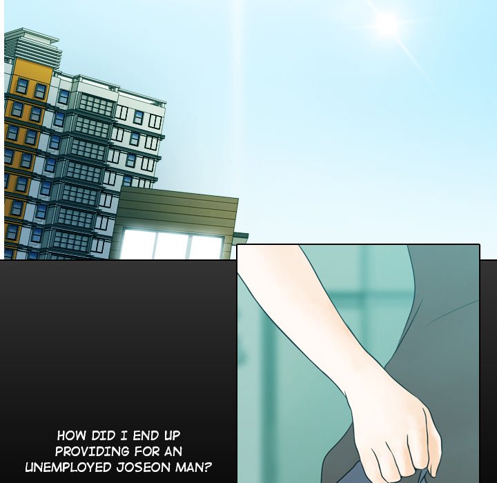 Leave Me Not Leave Me Not EP 12 - Toomics page 62 - 