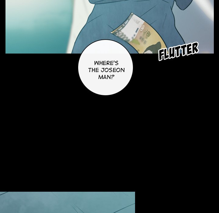 Leave Me Not Leave Me Not EP 12 - Toomics page 71 - 