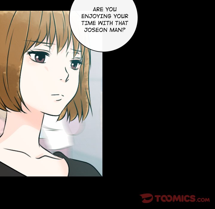 Leave Me Not Leave Me Not EP 12 - Toomics page 78 - 