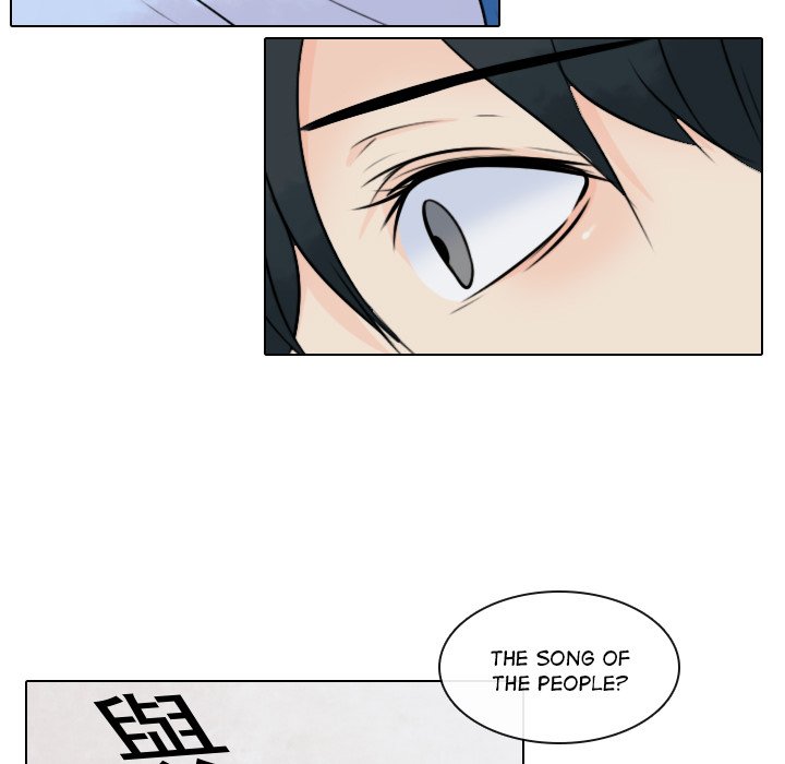 Leave Me Not Leave Me Not EP 13 - Toomics page 61 - 