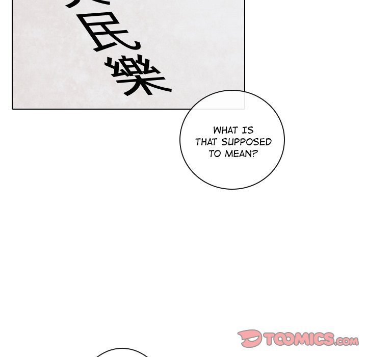 Leave Me Not Leave Me Not EP 13 - Toomics page 62 - 