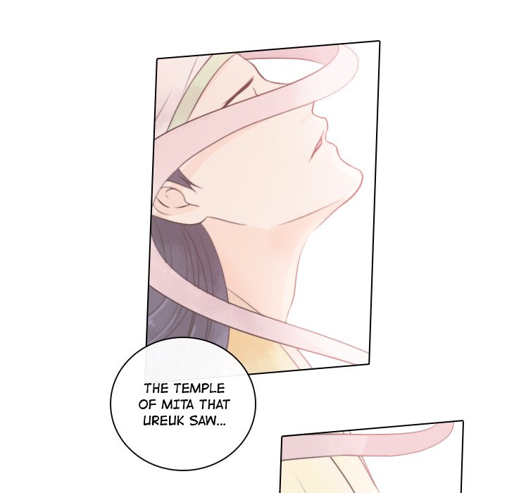 Leave Me Not Leave Me Not EP 14 - Toomics page 76 - 