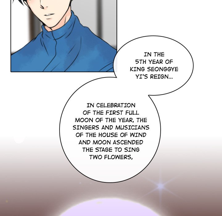 Leave Me Not Leave Me Not EP 15 - Toomics page 23 - 