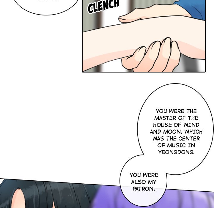 Leave Me Not Leave Me Not EP 15 - Toomics page 47 - 