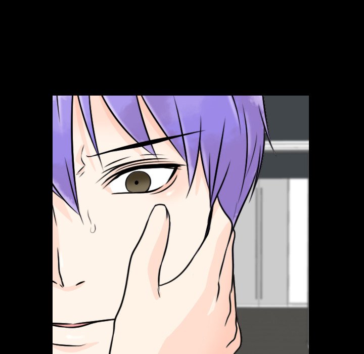 Leave Me Not Leave Me Not EP 16 - Toomics page 104 - 