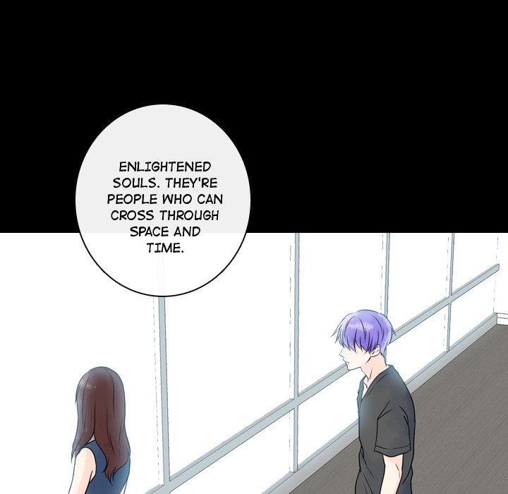 Leave Me Not Leave Me Not EP 16 - Toomics page 79 - 