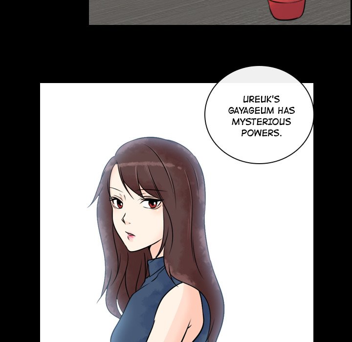 Leave Me Not Leave Me Not EP 16 - Toomics page 82 - 