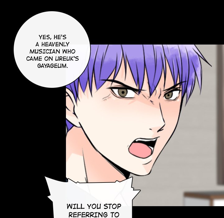 Leave Me Not Leave Me Not EP 16 - Toomics page 88 - 
