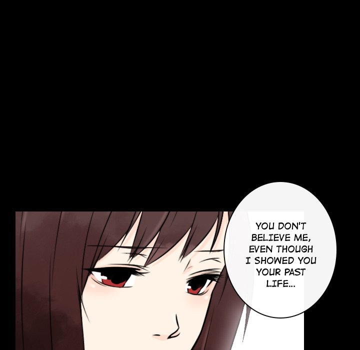 Leave Me Not Leave Me Not EP 16 - Toomics page 91 - 