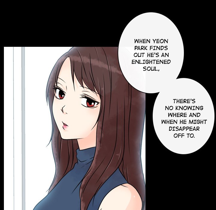 Leave Me Not Leave Me Not EP 16 - Toomics page 96 - 