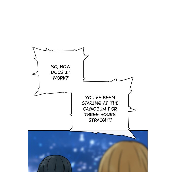 Leave Me Not Leave Me Not EP 17 - Toomics page 5 - 