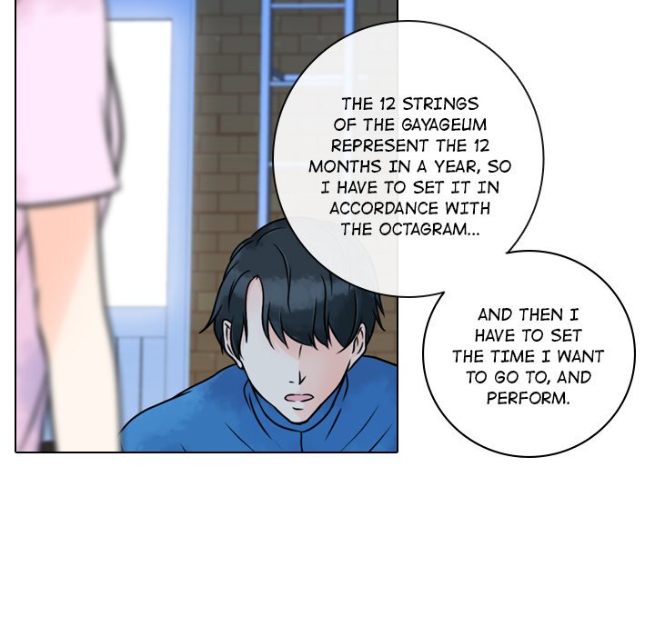 Leave Me Not Leave Me Not EP 17 - Toomics page 7 - 