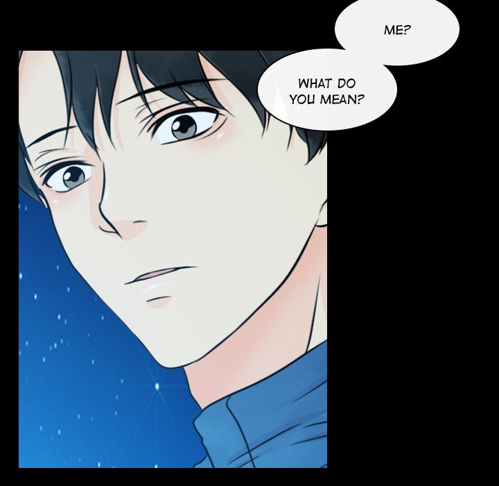 Leave Me Not Leave Me Not EP 17 - Toomics page 71 - 