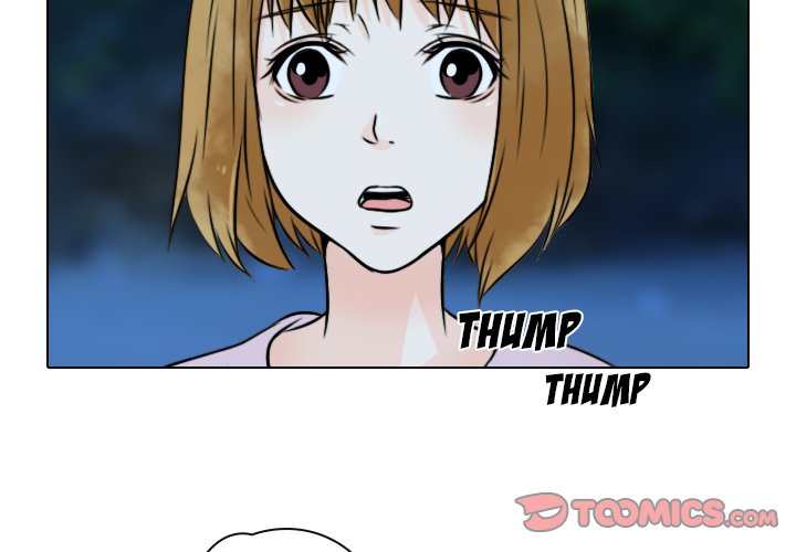 Leave Me Not Leave Me Not EP 18 - Toomics page 2 - 