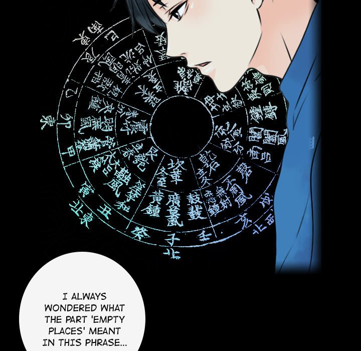 Leave Me Not Leave Me Not EP 18 - Toomics page 30 - 