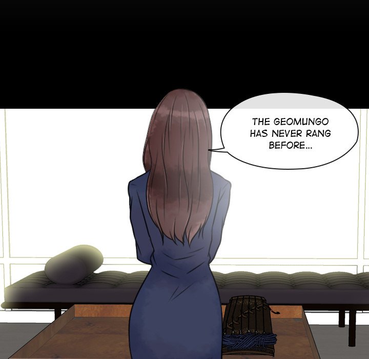 Leave Me Not Leave Me Not EP 18 - Toomics page 52 - 
