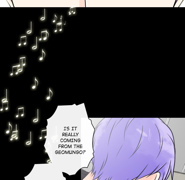 Leave Me Not Leave Me Not EP 18 - Toomics page 73 - 