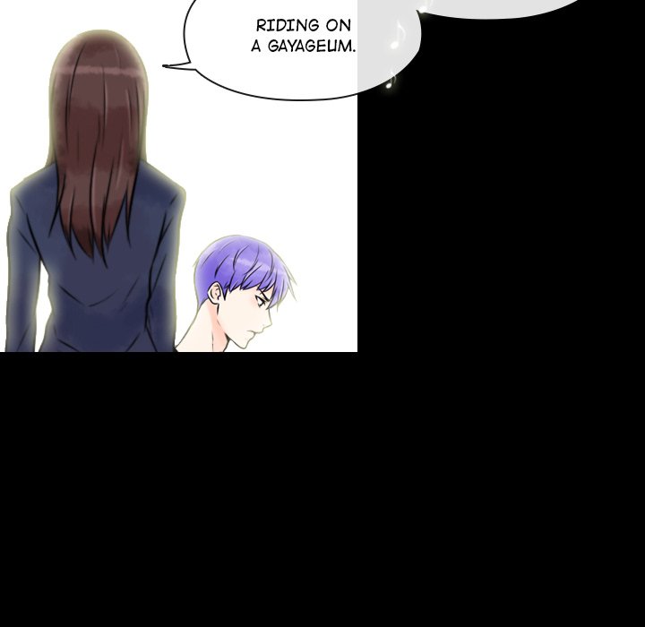 Leave Me Not Leave Me Not EP 18 - Toomics page 75 - 