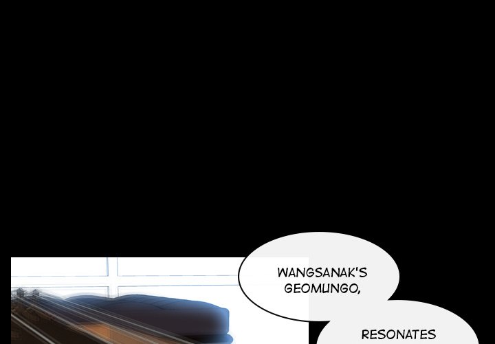 Leave Me Not Leave Me Not EP 19 - Toomics page 3 - 