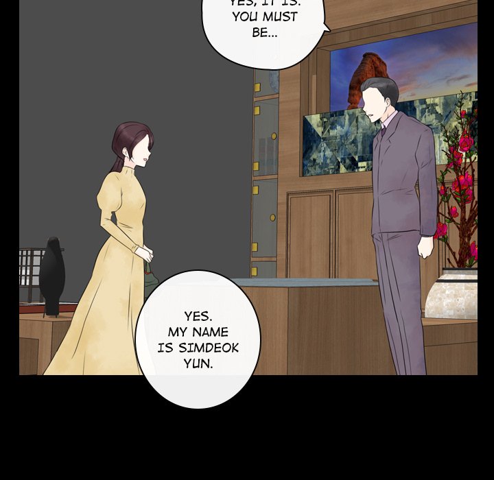 Leave Me Not Leave Me Not EP 19 - Toomics page 37 - 