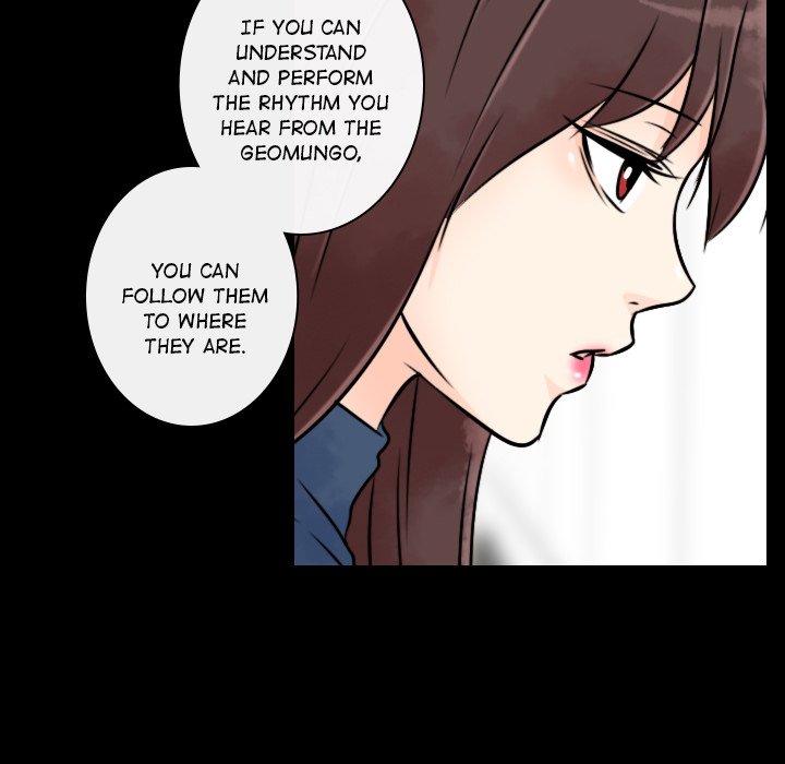 Leave Me Not Leave Me Not EP 19 - Toomics page 5 - 