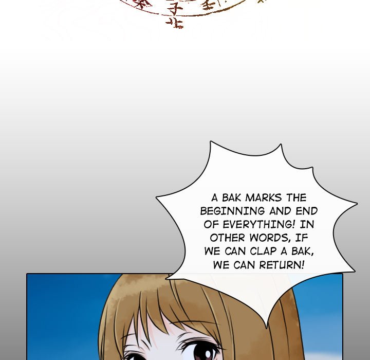 Leave Me Not Leave Me Not EP 19 - Toomics page 68 - 