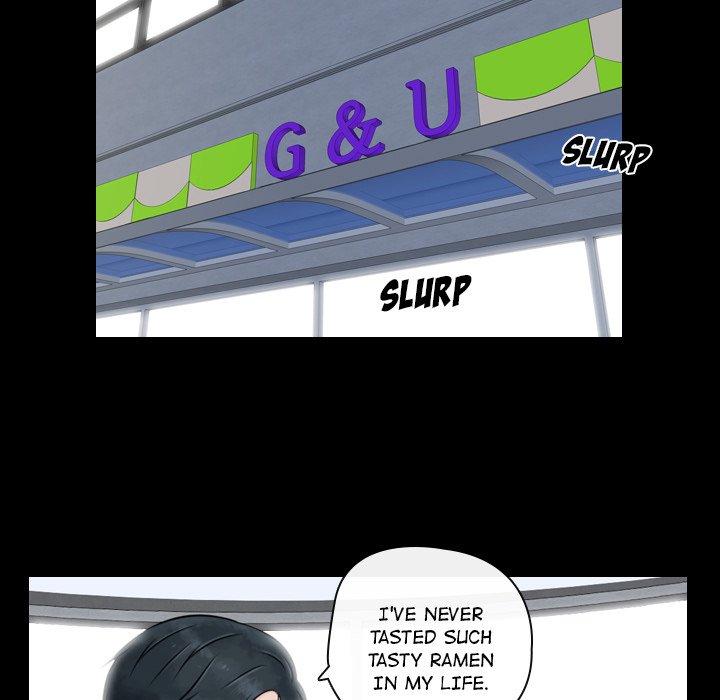 Leave Me Not Leave Me Not EP 19 - Toomics page 83 - 