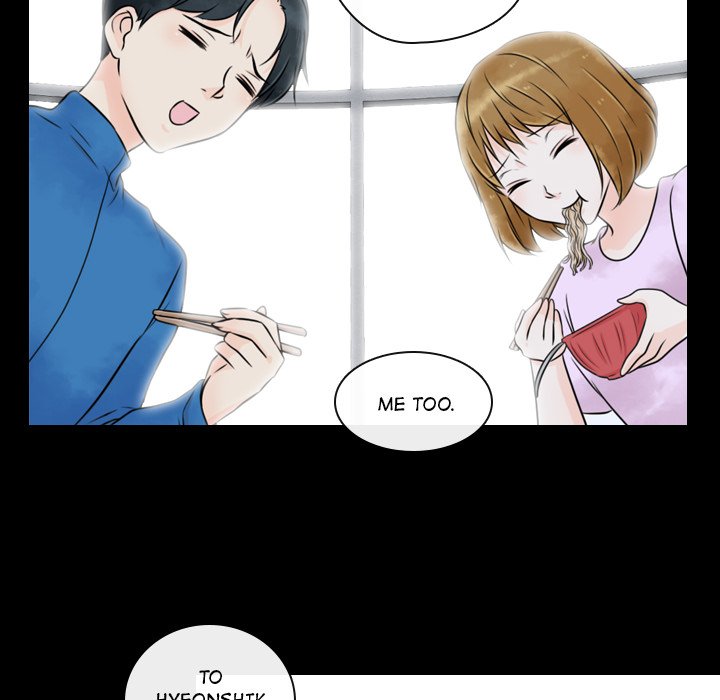 Leave Me Not Leave Me Not EP 19 - Toomics page 84 - 
