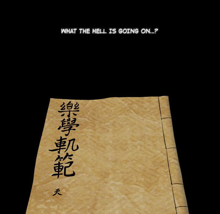 Leave Me Not Leave Me Not EP 2 - Toomics page 117 - 