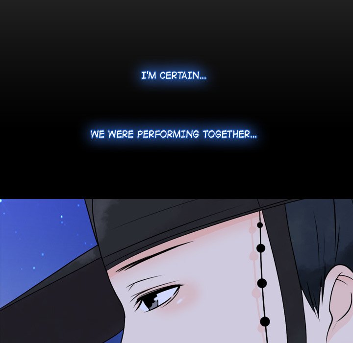 Leave Me Not Leave Me Not EP 2 - Toomics page 168 - 