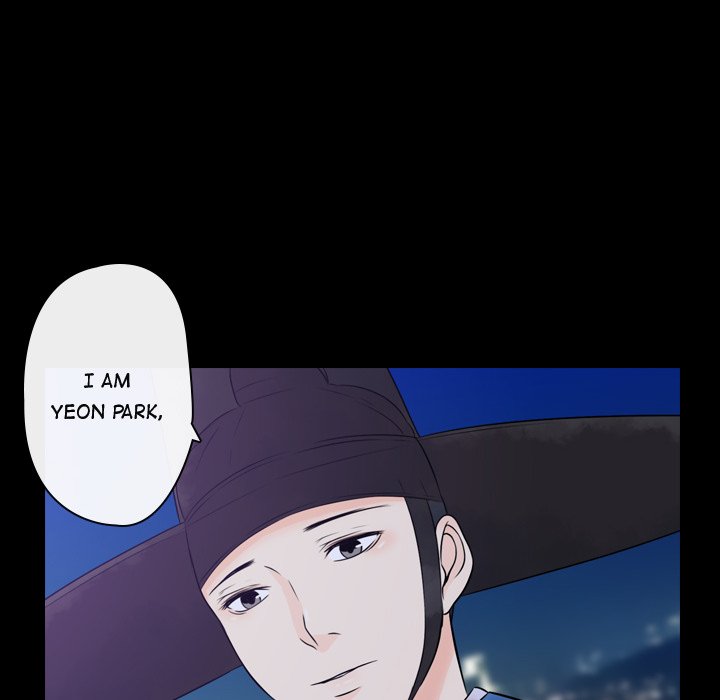 Leave Me Not Leave Me Not EP 2 - Toomics page 176 - 