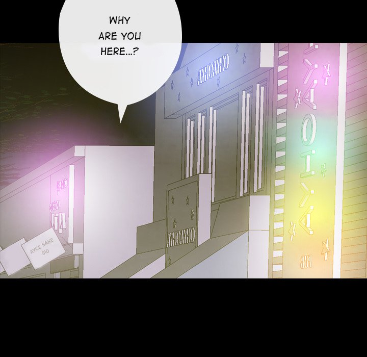 Leave Me Not Leave Me Not EP 2 - Toomics page 51 - 