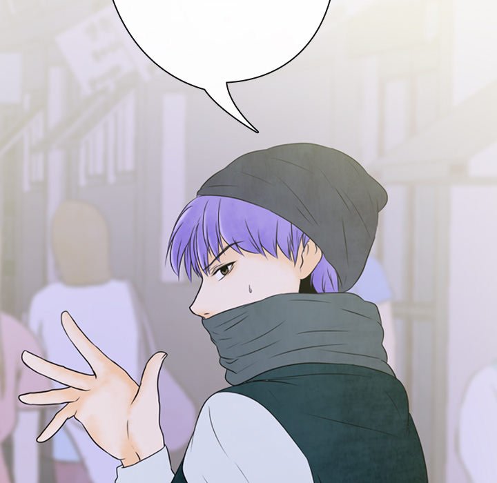 Leave Me Not Leave Me Not EP 2 - Toomics page 73 - 