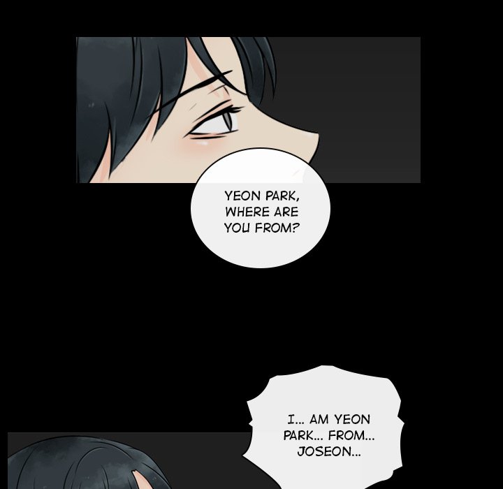 Leave Me Not Leave Me Not EP 20 - Toomics page 58 - 