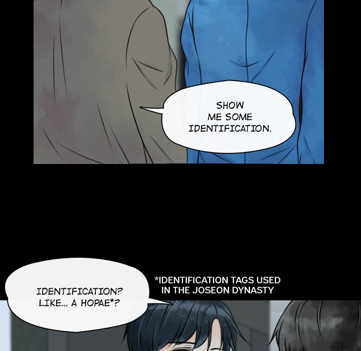 Leave Me Not Leave Me Not EP 20 - Toomics page 8 - 