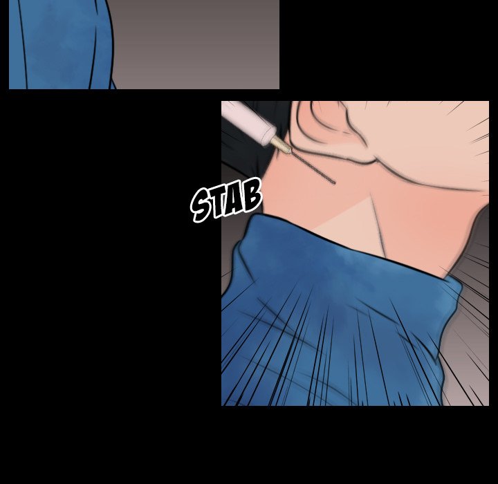 Leave Me Not Leave Me Not EP 21 - Toomics page 5 - 