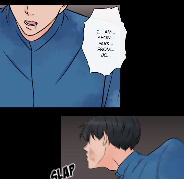 Leave Me Not Leave Me Not EP 21 - Toomics page 7 - 