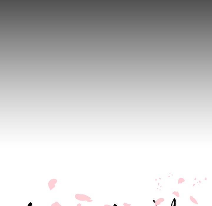 Leave Me Not Leave Me Not EP 22 - Toomics page 16 - 