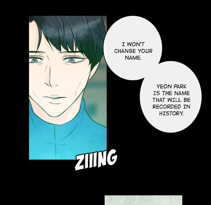 Leave Me Not Leave Me Not EP 22 - Toomics page 31 - 