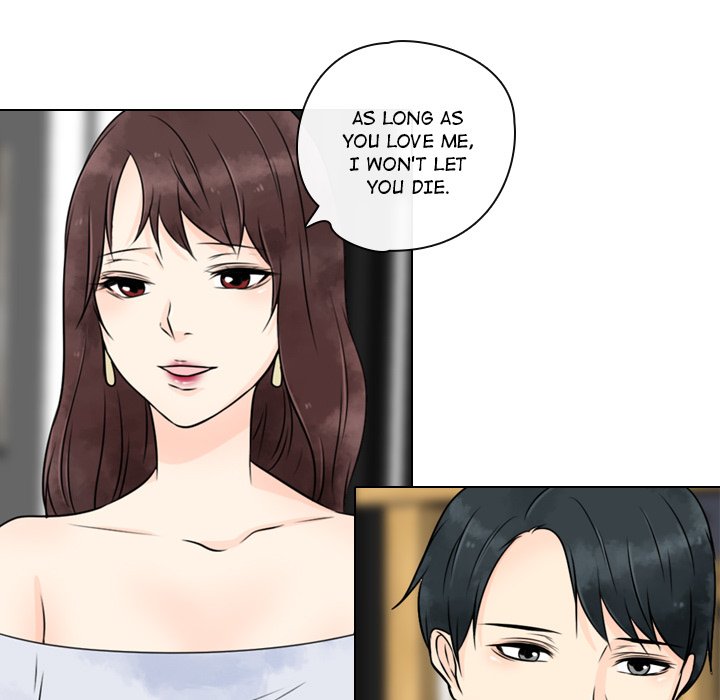Leave Me Not Leave Me Not EP 23 - Toomics page 17 - 