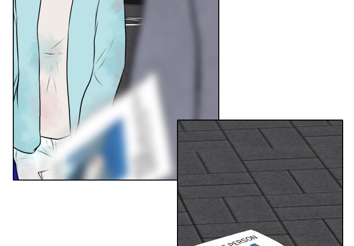 Leave Me Not Leave Me Not EP 23 - Toomics page 3 - 