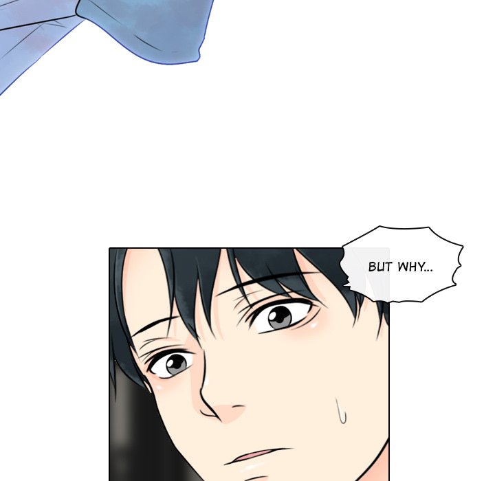 Leave Me Not Leave Me Not EP 23 - Toomics page 71 - 