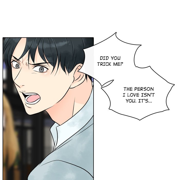 Leave Me Not Leave Me Not EP 23 - Toomics page 76 - 